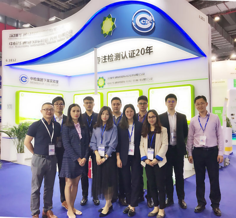 尊龙凯时顺遂通过省级CMA扩项审核，新增化妆品毒理学检测能力和清洁厂房检测能力